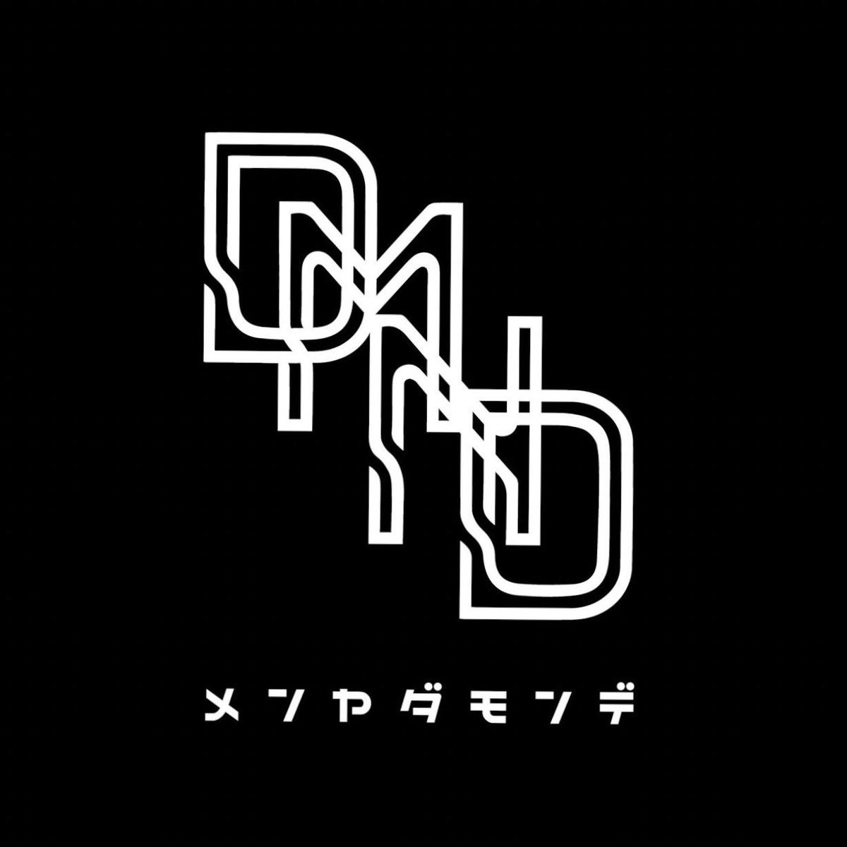 店舗画像