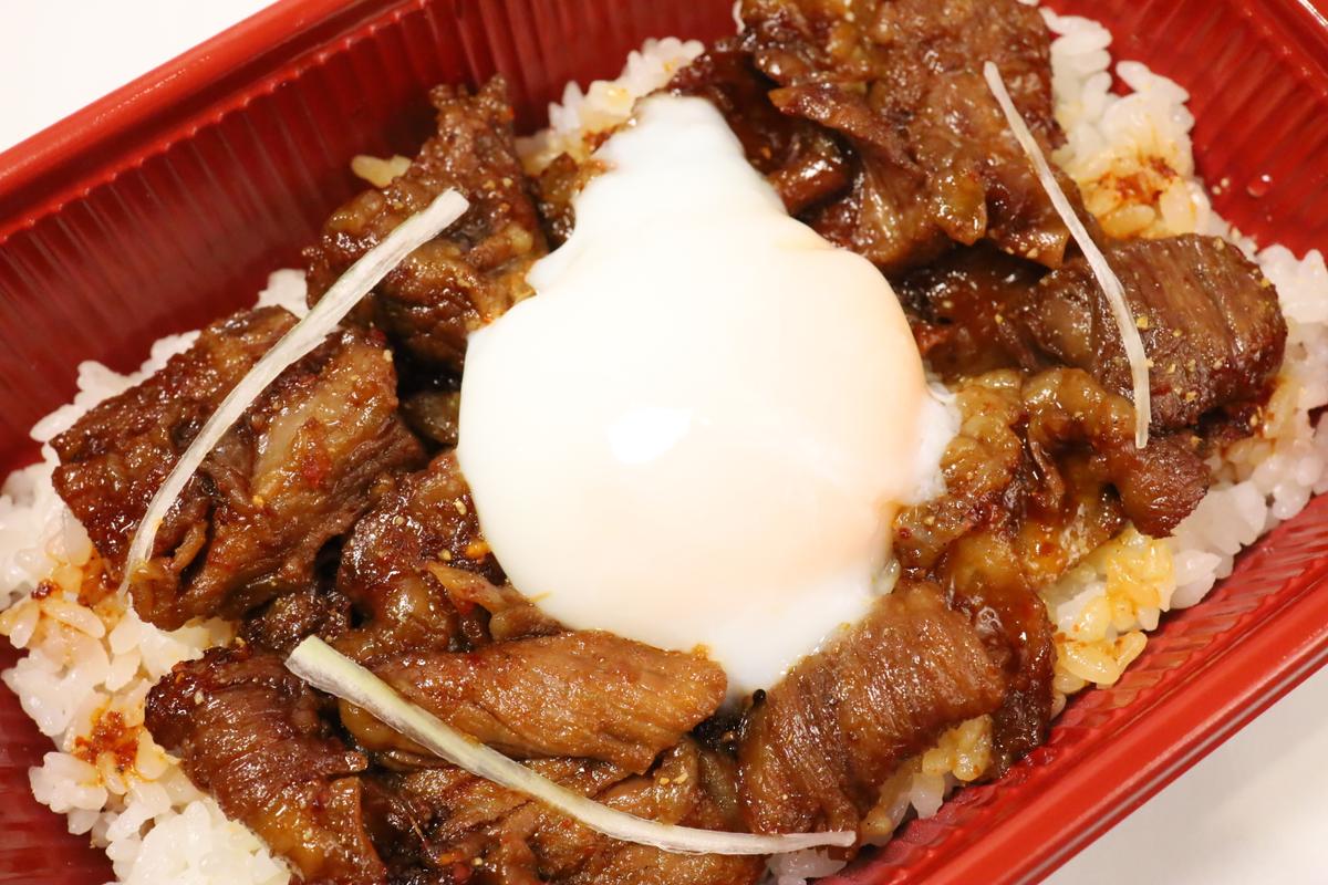 店舗画像