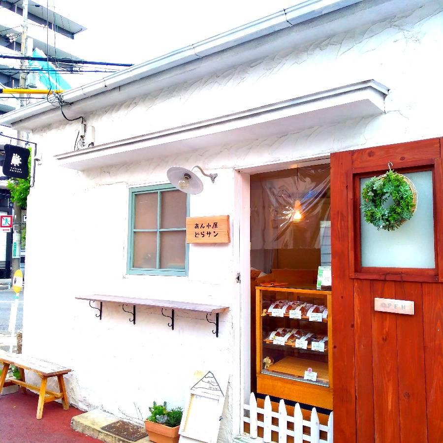 店舗画像