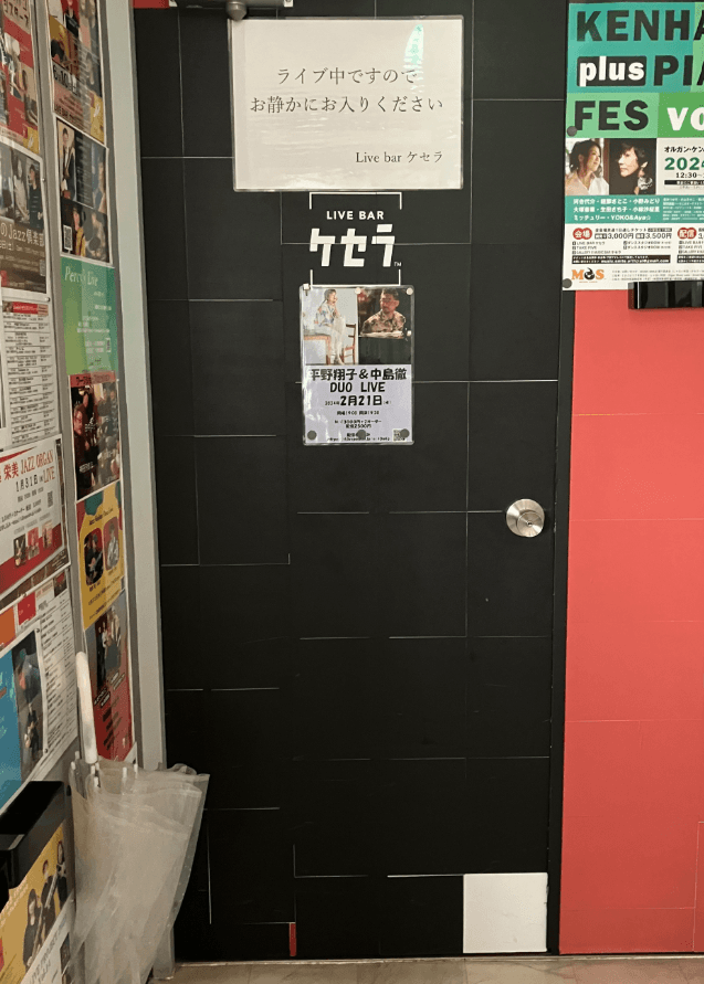 店舗画像