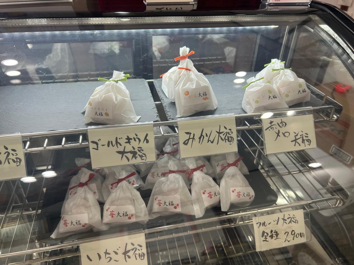 店舗画像