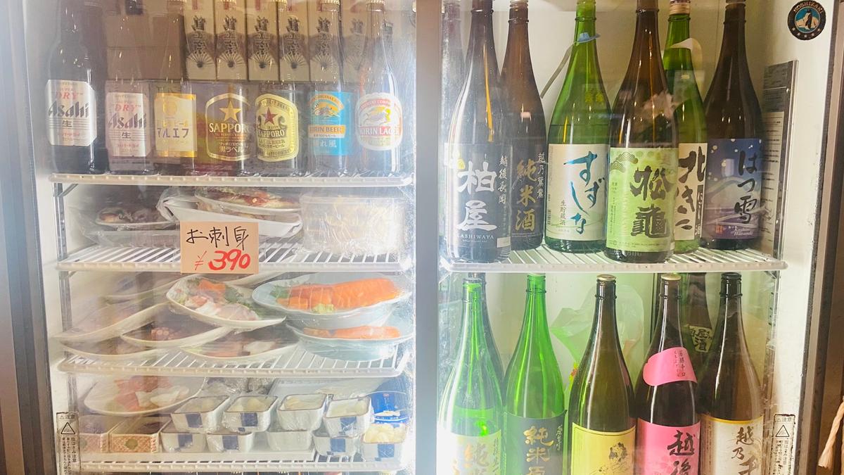 店舗画像