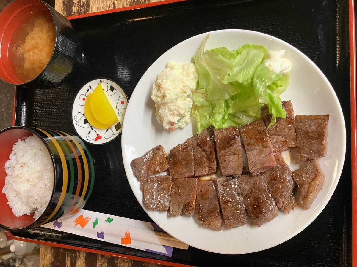 店舗画像