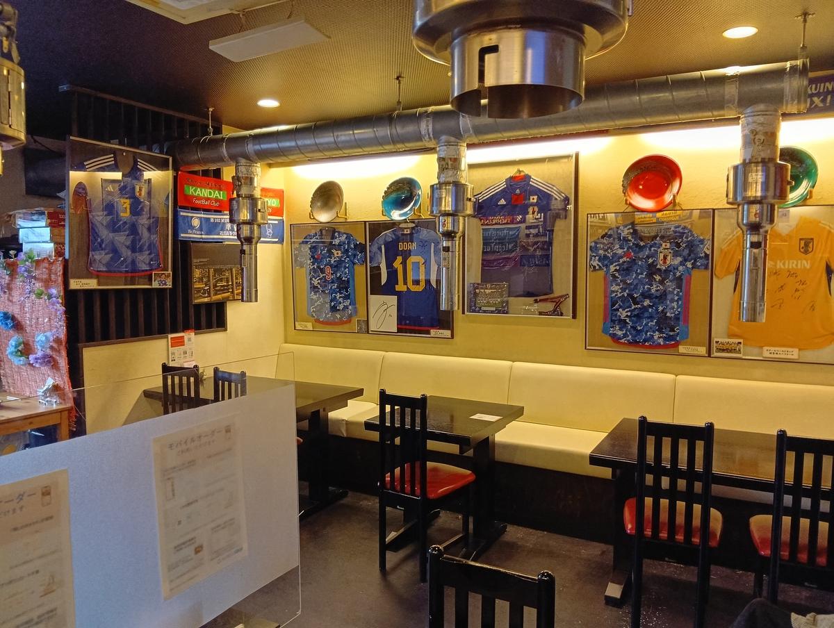 店舗画像