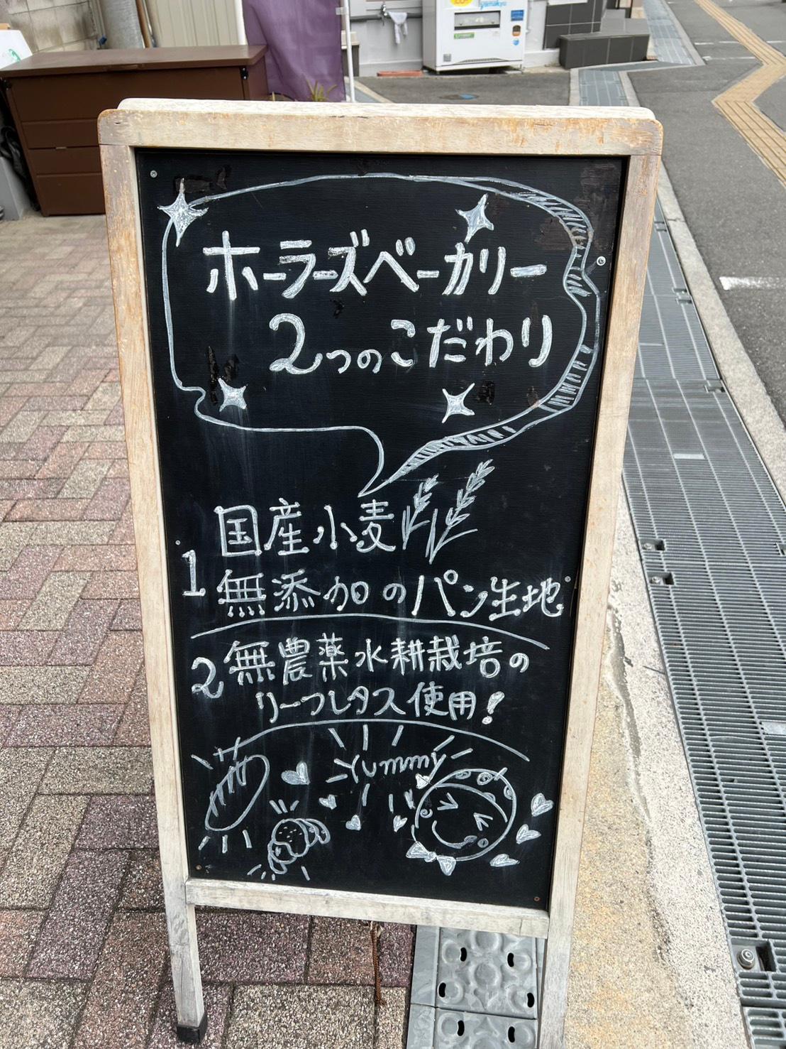 店舗画像