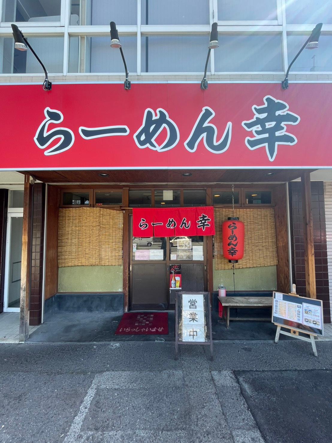 店舗画像