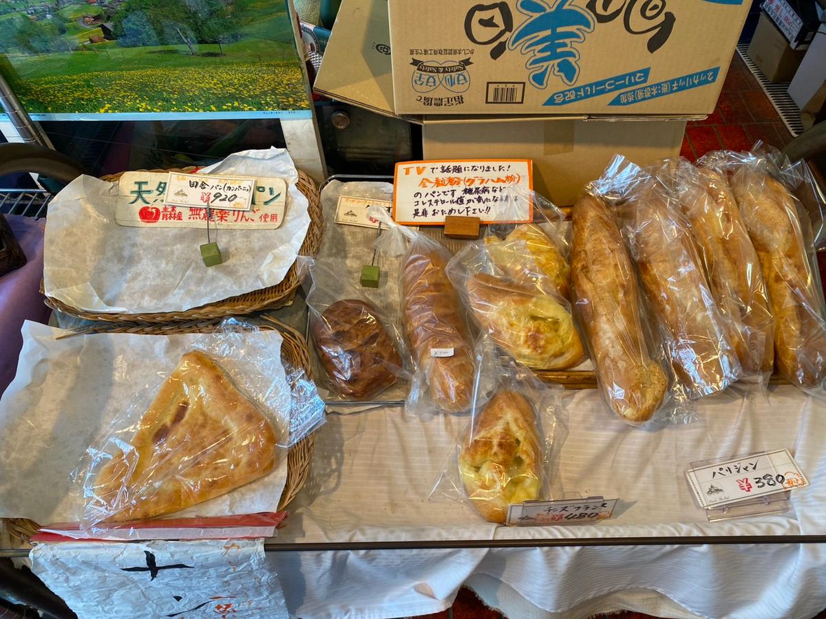 店舗画像
