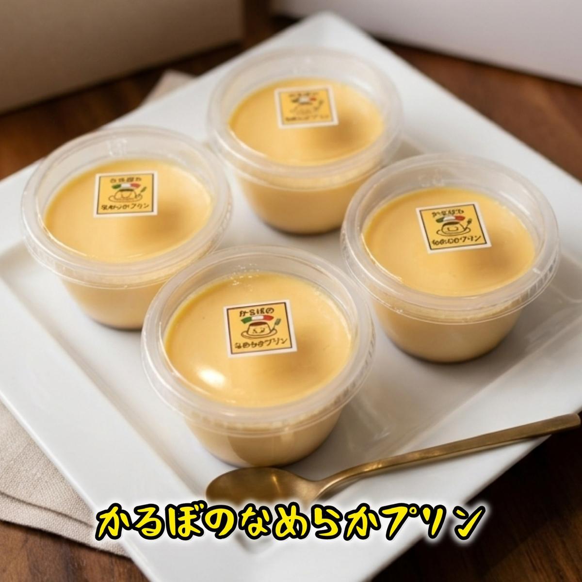 店舗画像