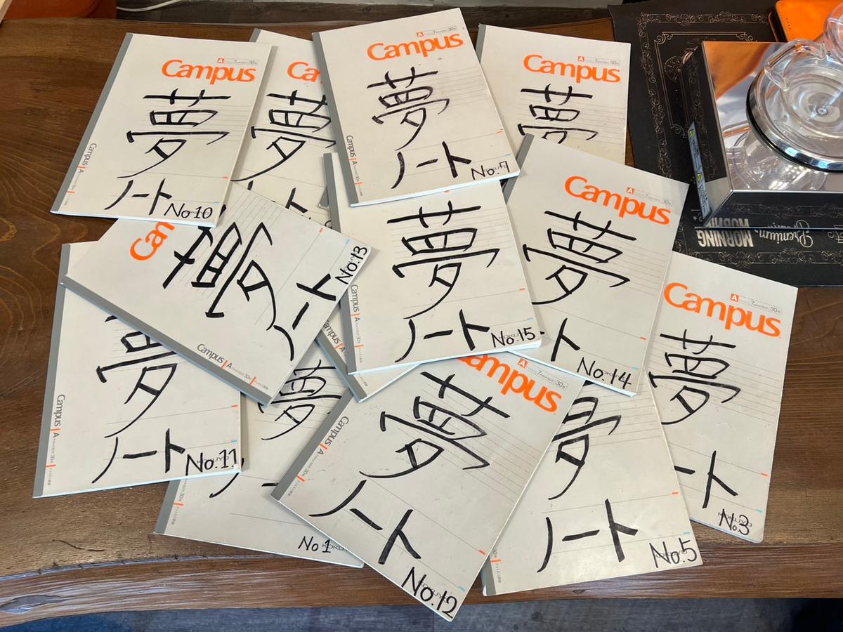 店舗画像