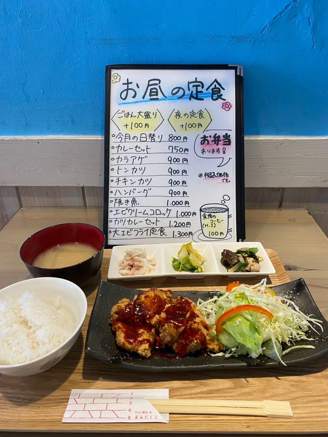 店舗画像