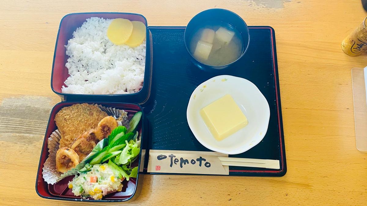 店舗画像