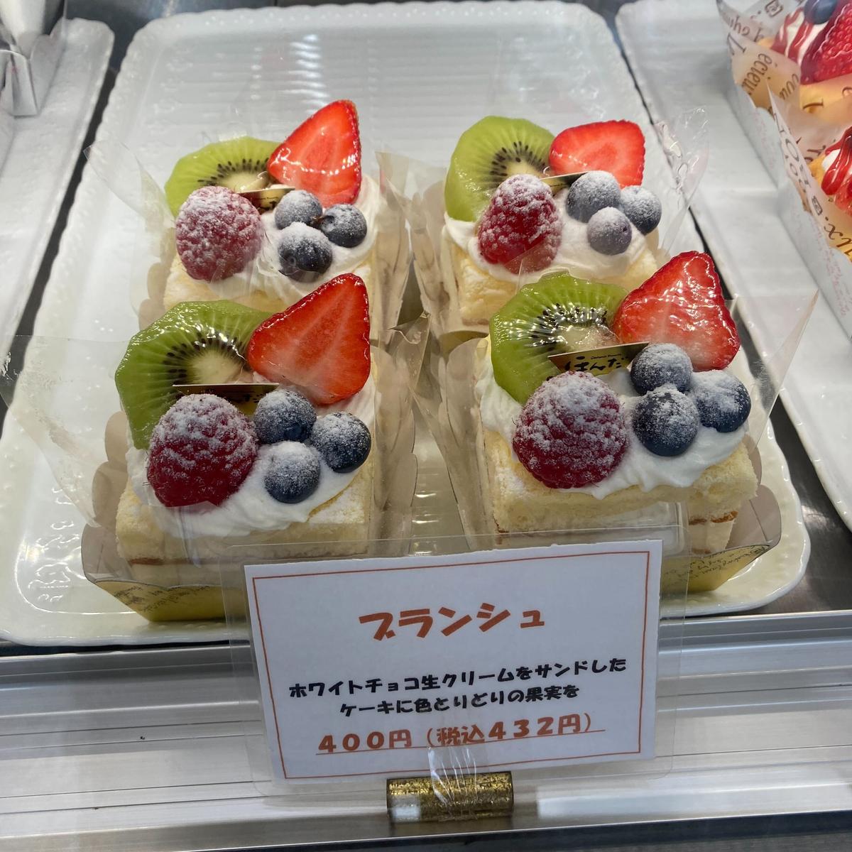 店舗画像
