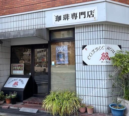 店舗画像