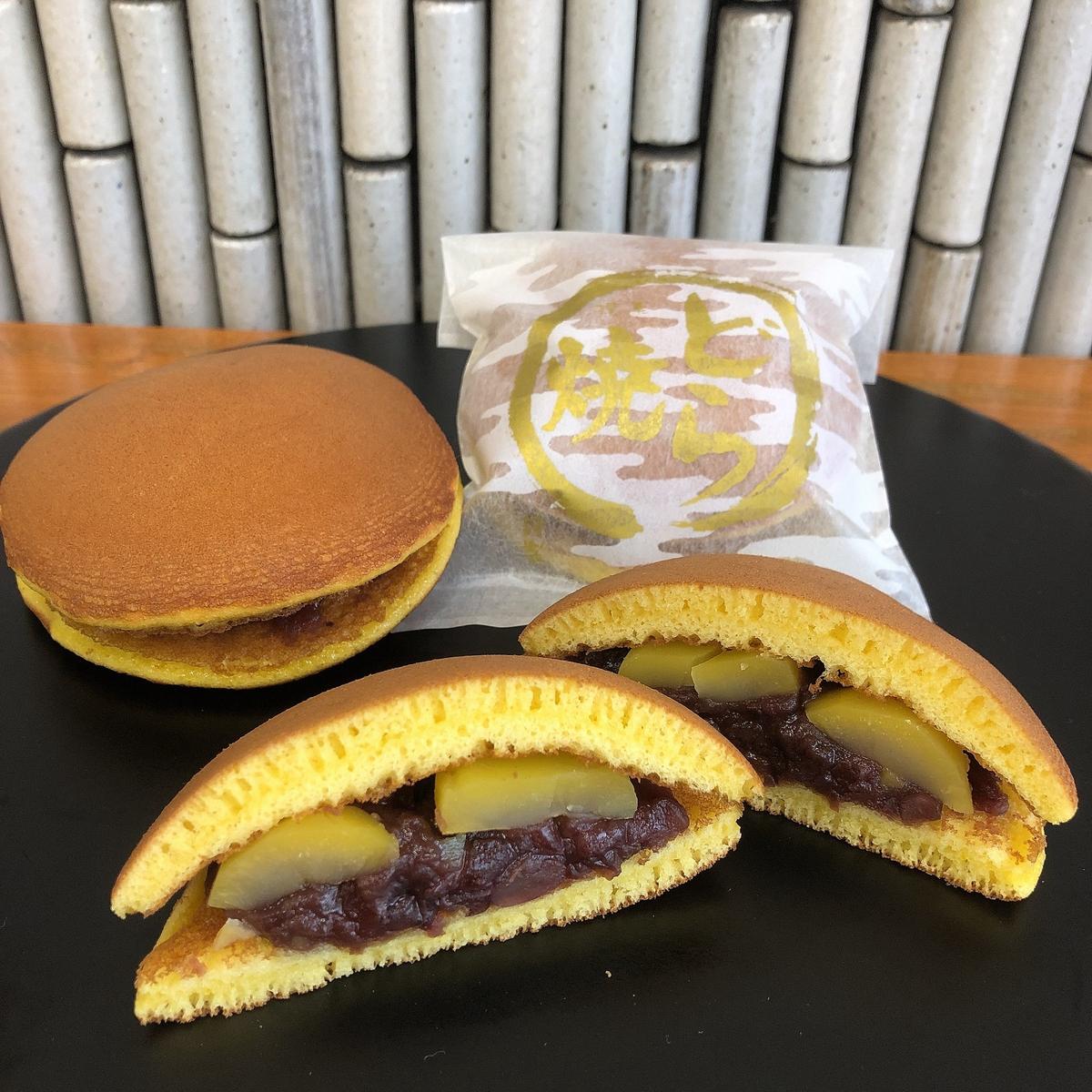 店舗画像