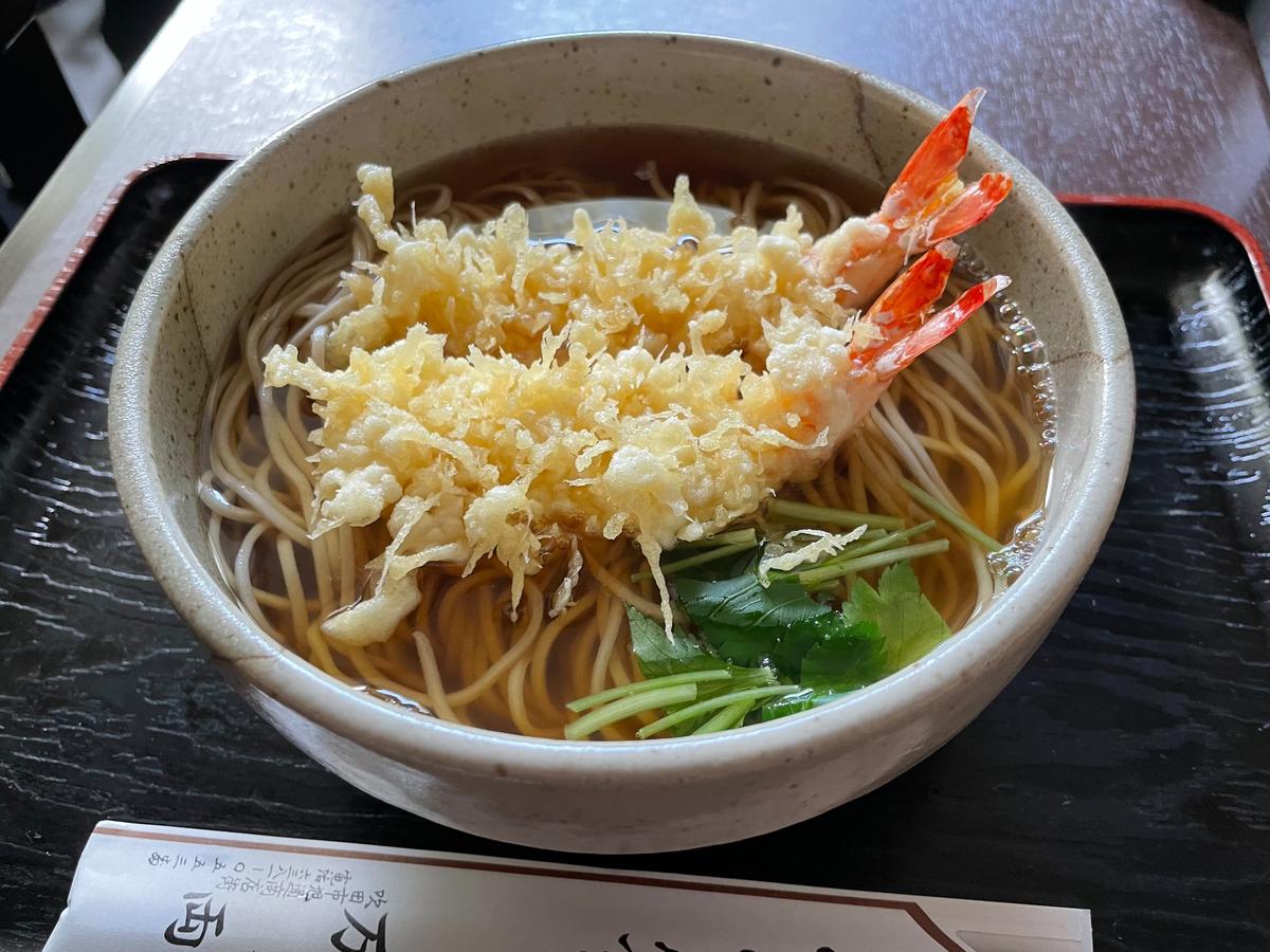 店舗画像