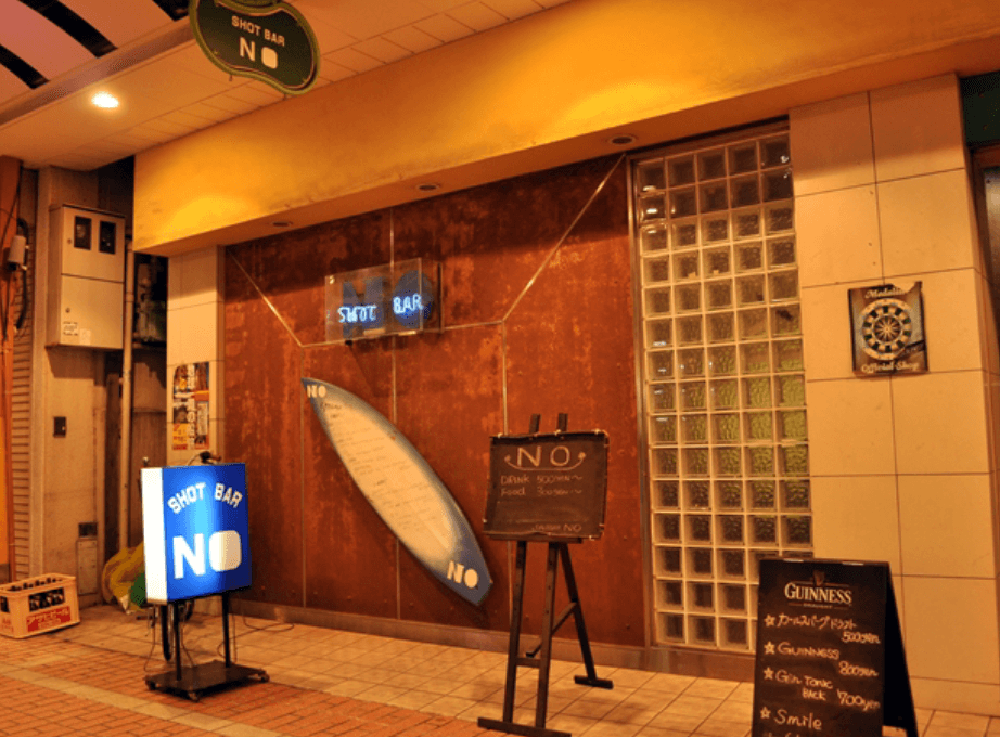 店舗画像