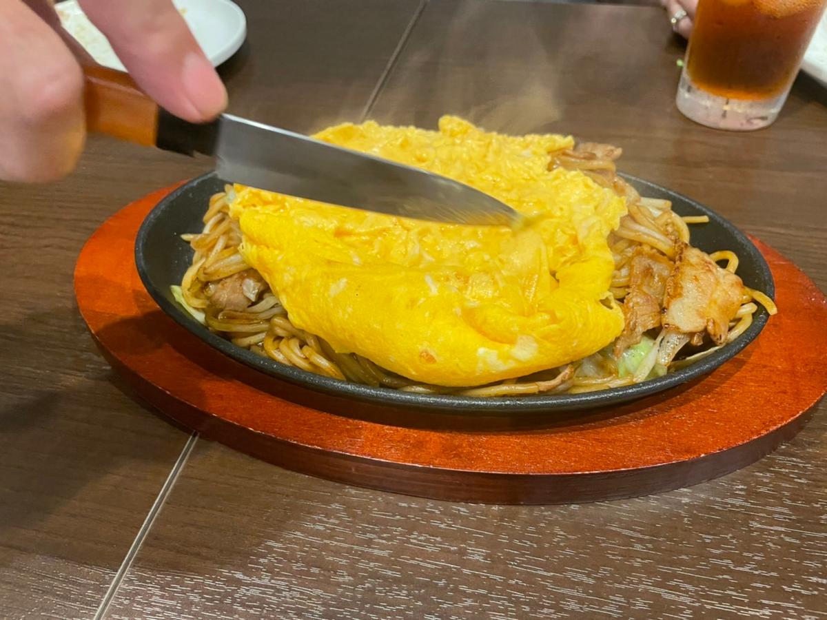 店舗画像