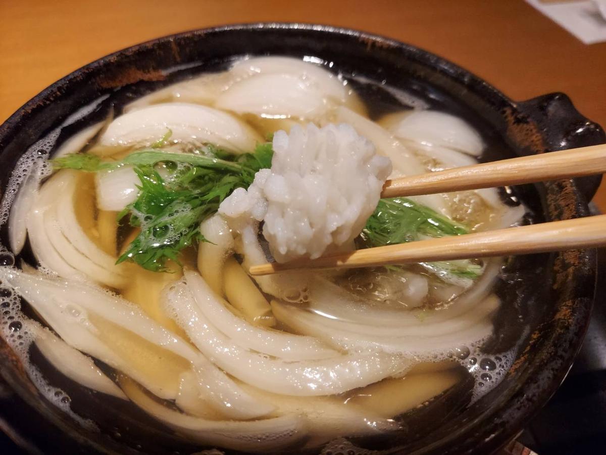 店舗画像