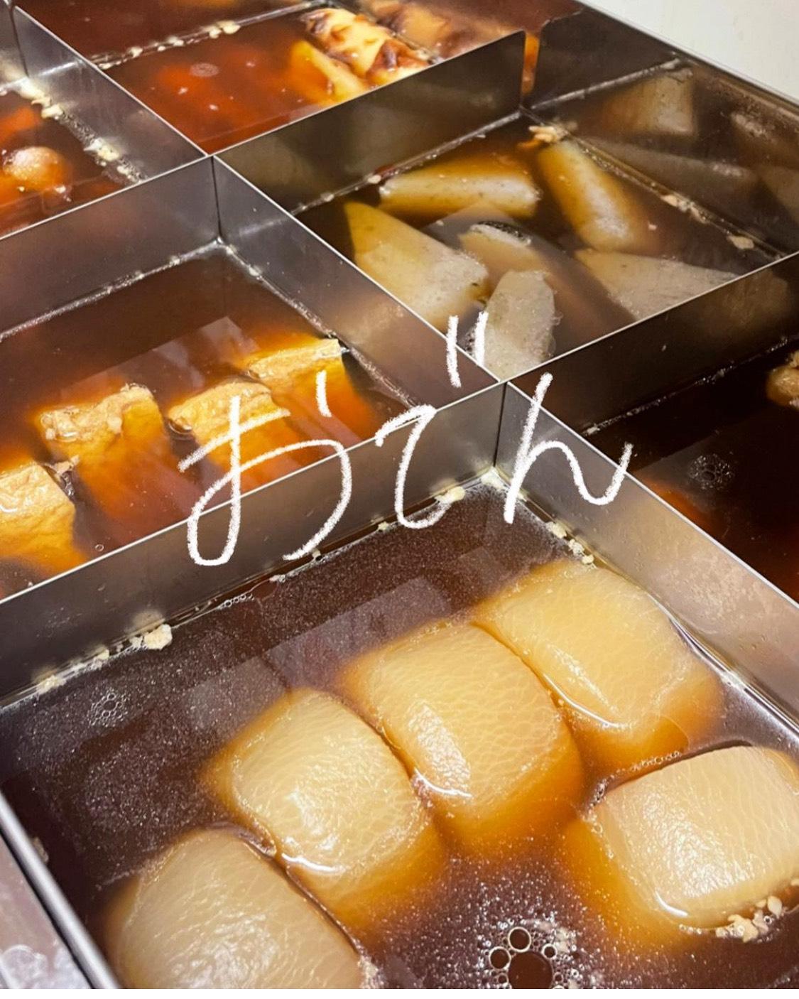 店舗画像