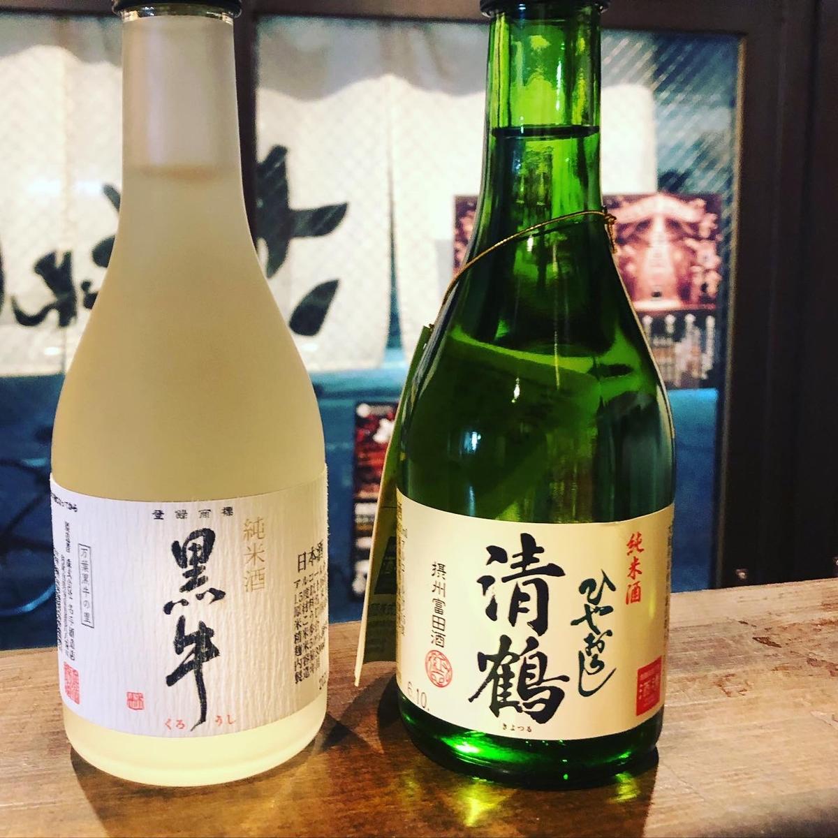 店舗画像