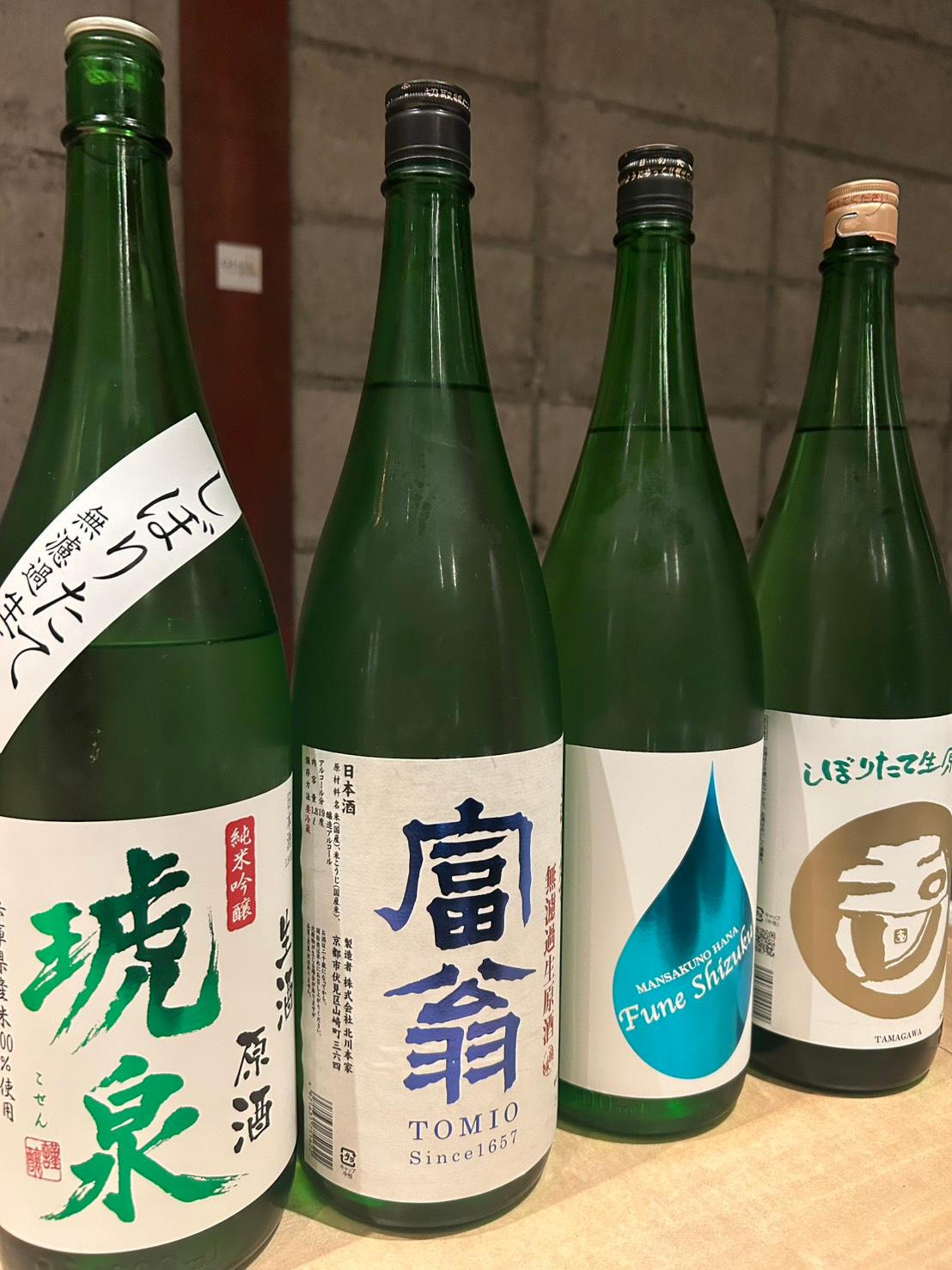 店舗画像