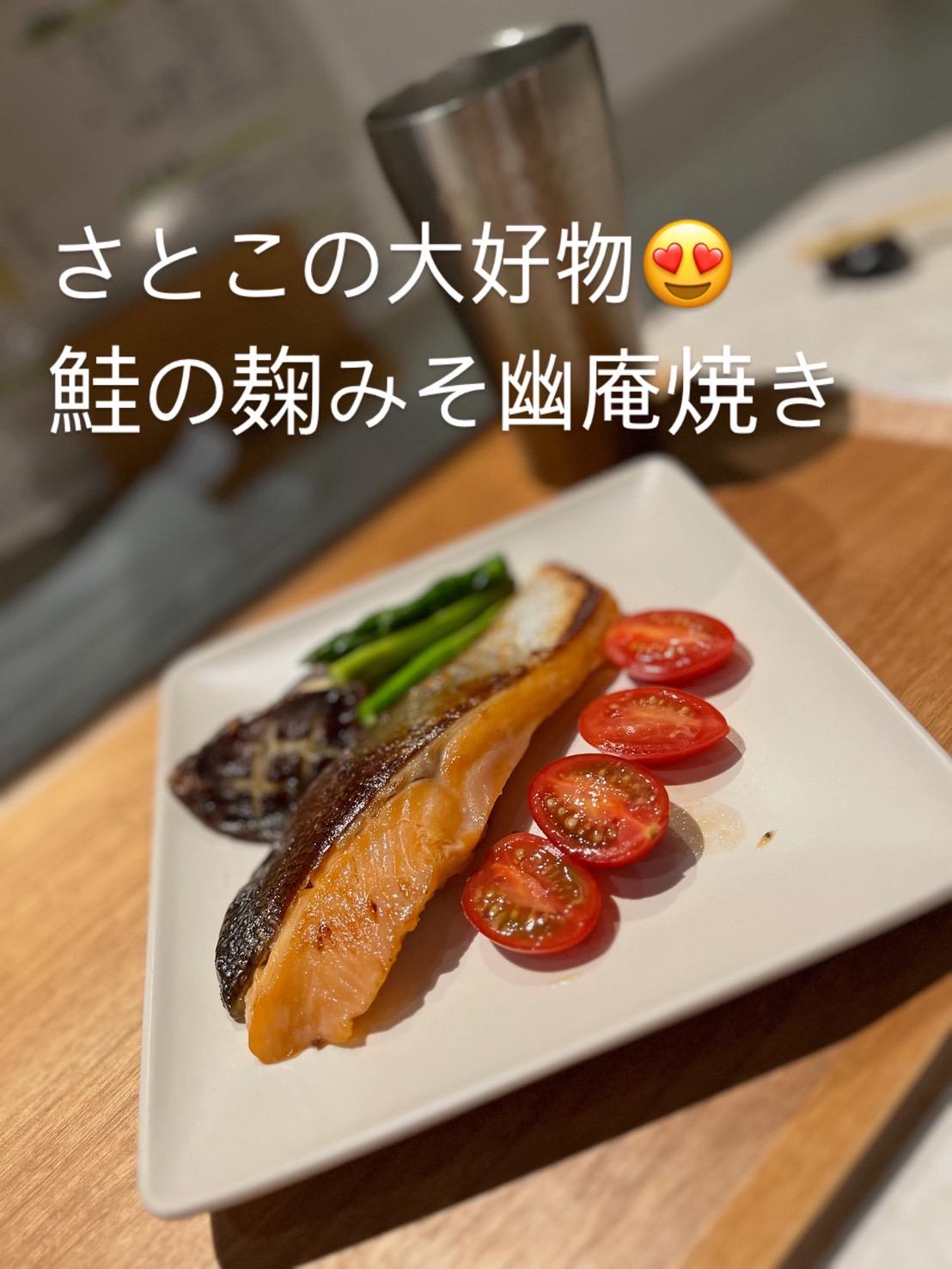 店舗画像