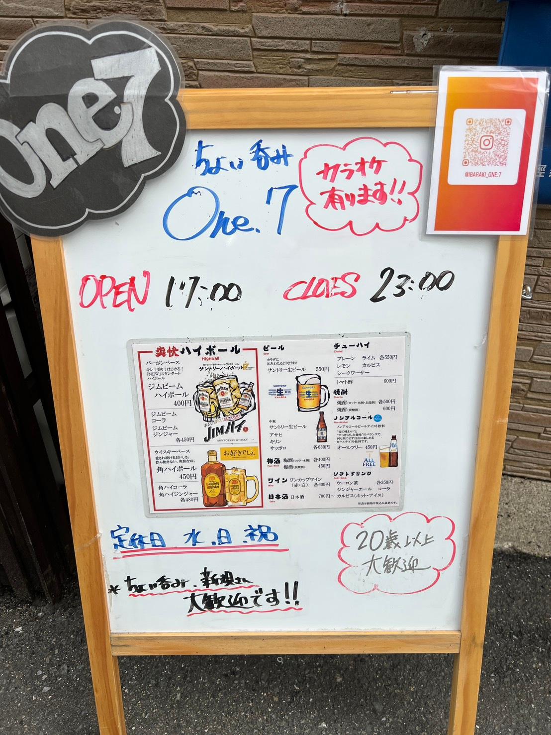 店舗画像