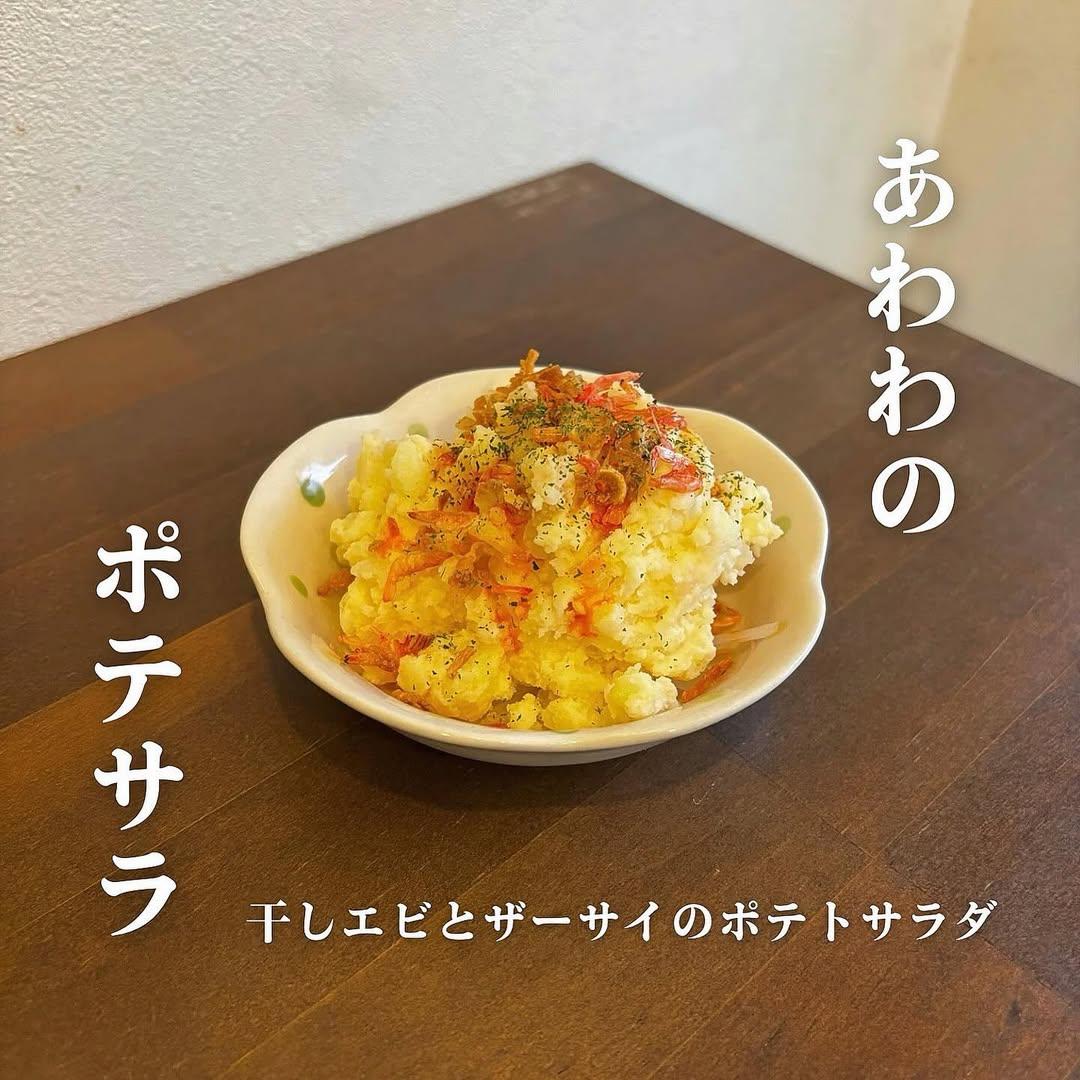 店舗画像