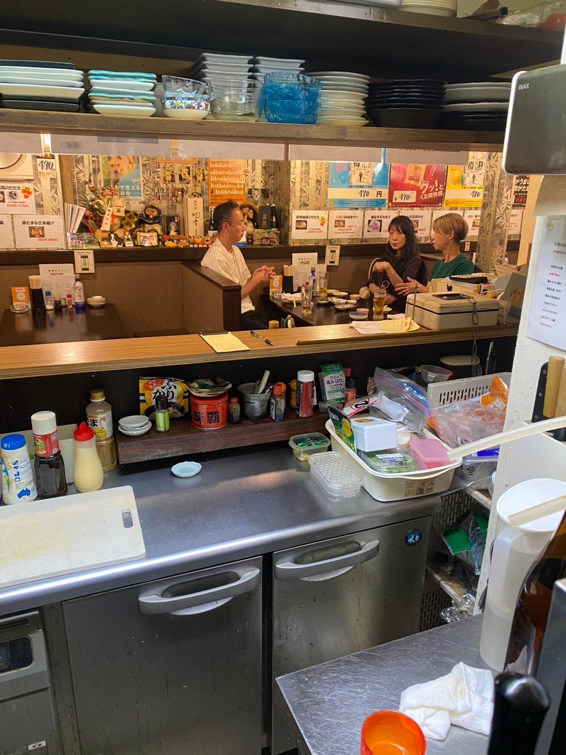 店舗画像