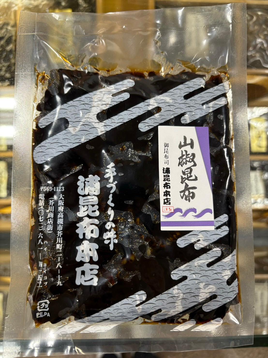 店舗画像