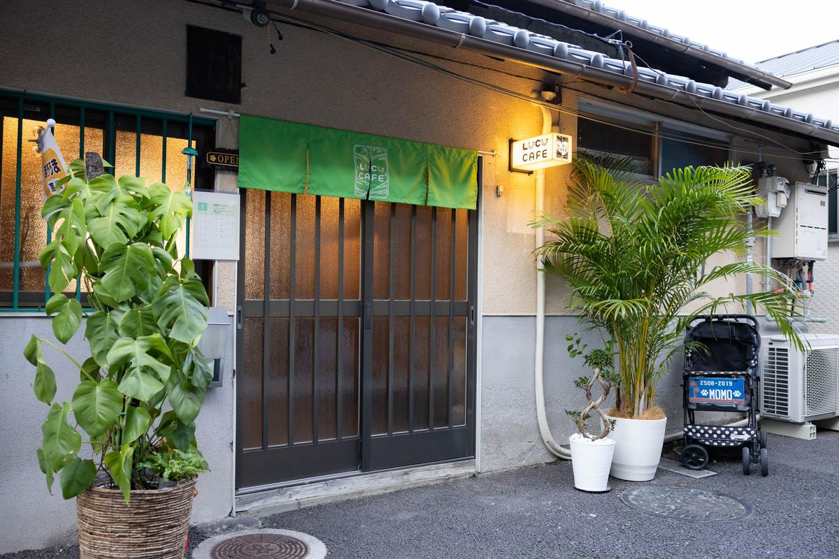 店舗画像