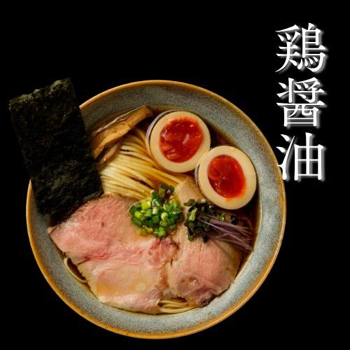 店舗画像