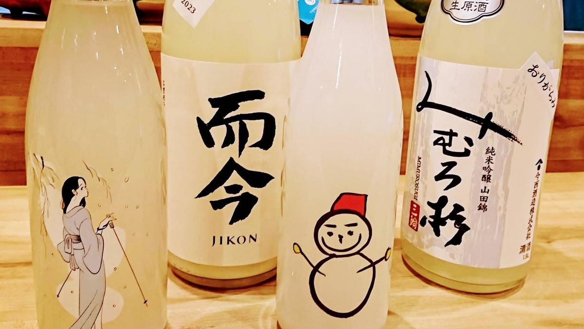 店舗画像