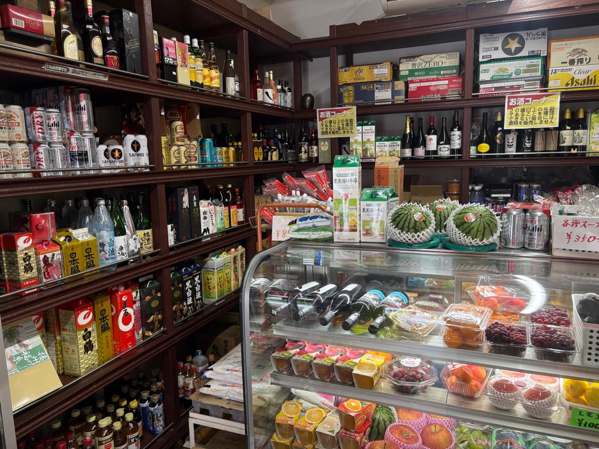 店舗画像
