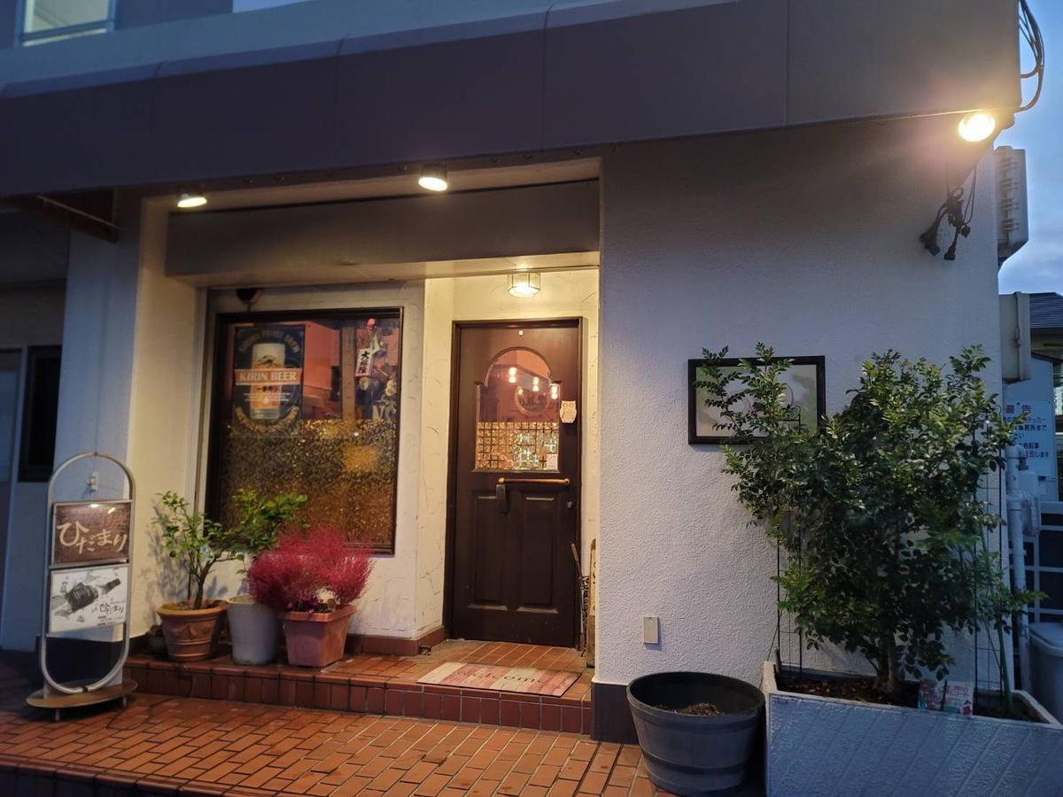 店舗画像