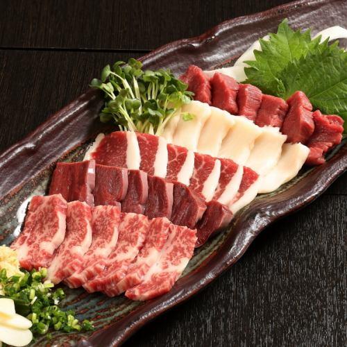 店舗画像