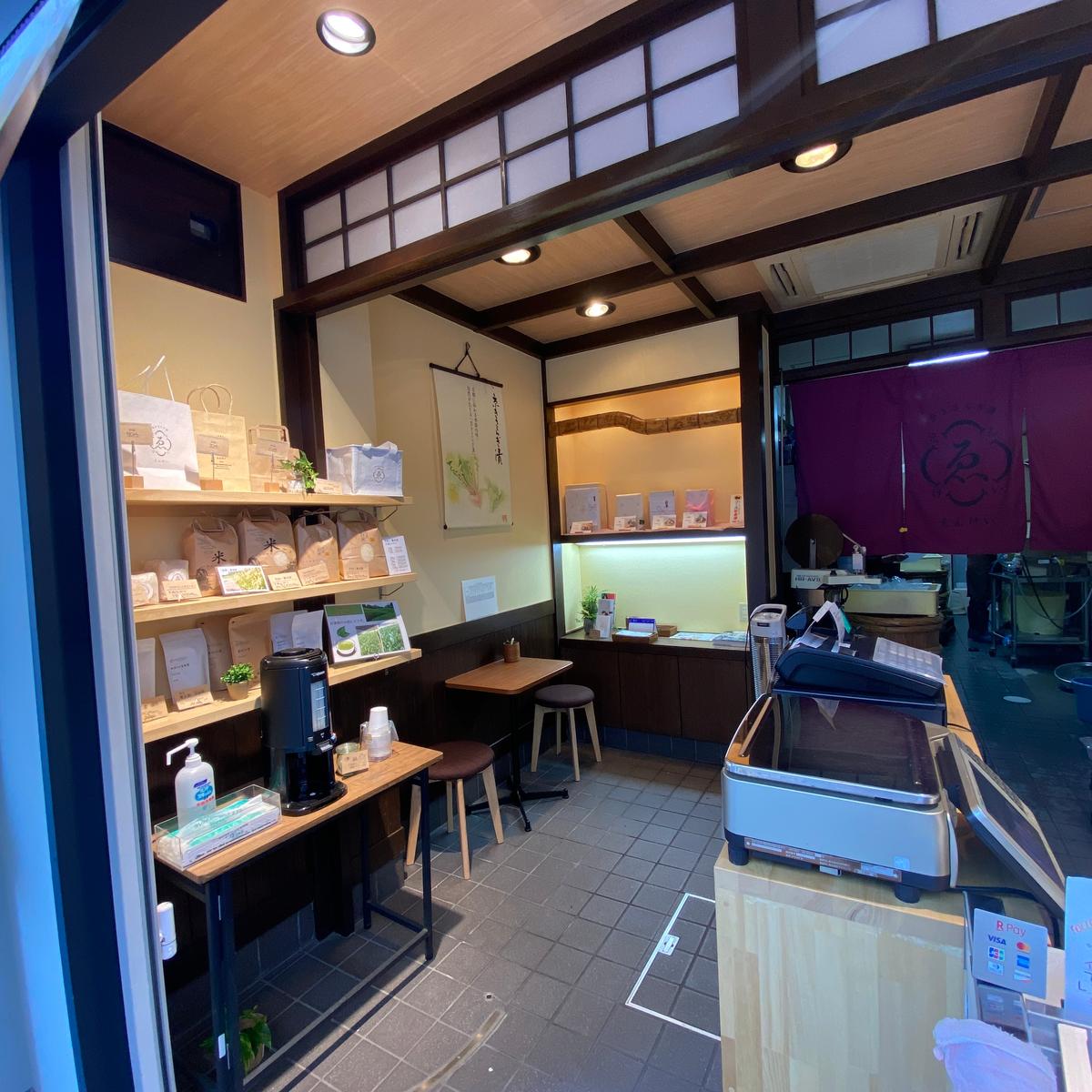 店舗画像