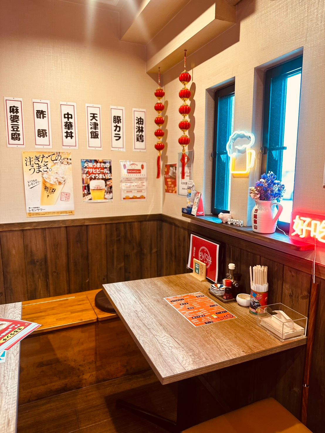 店舗画像