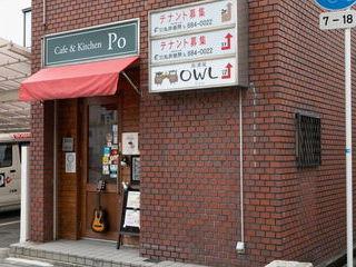 店舗画像