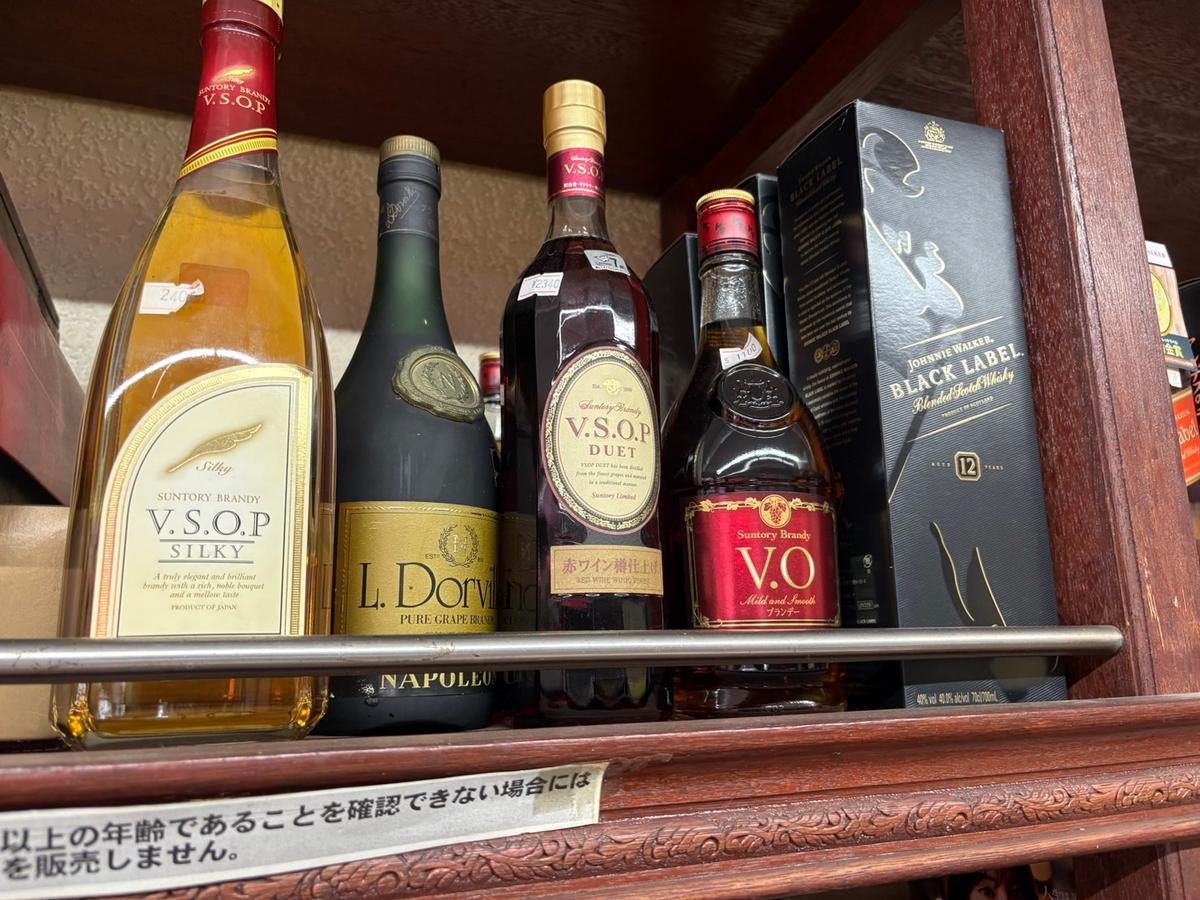 店舗画像