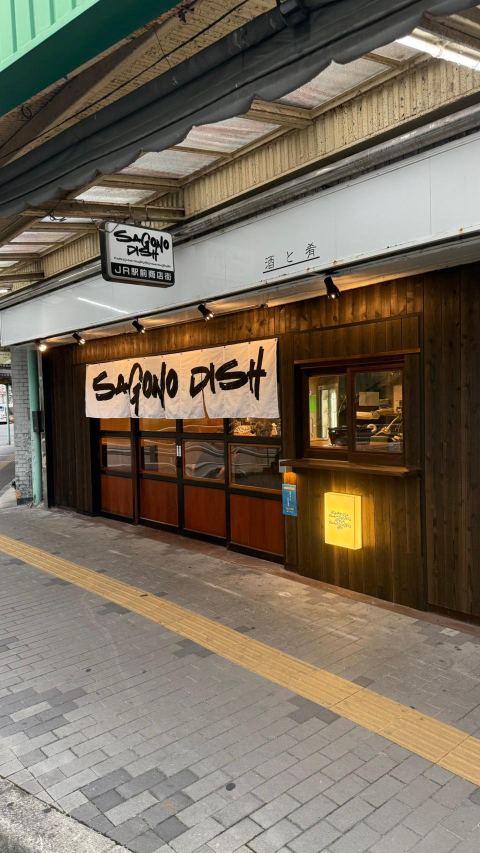 店舗画像