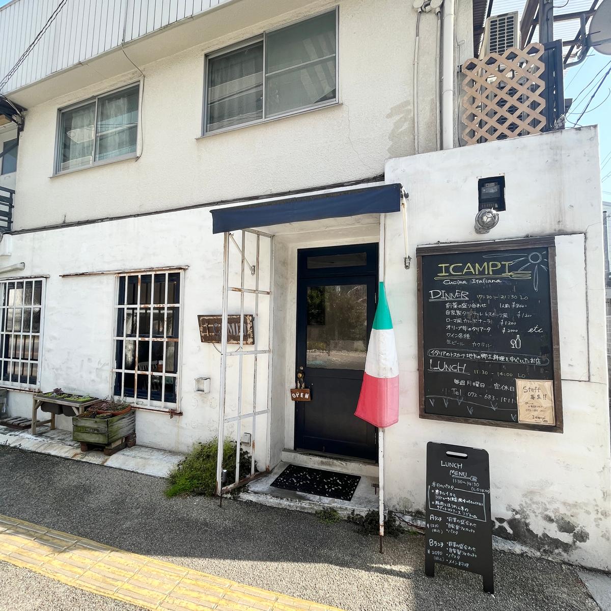 店舗画像