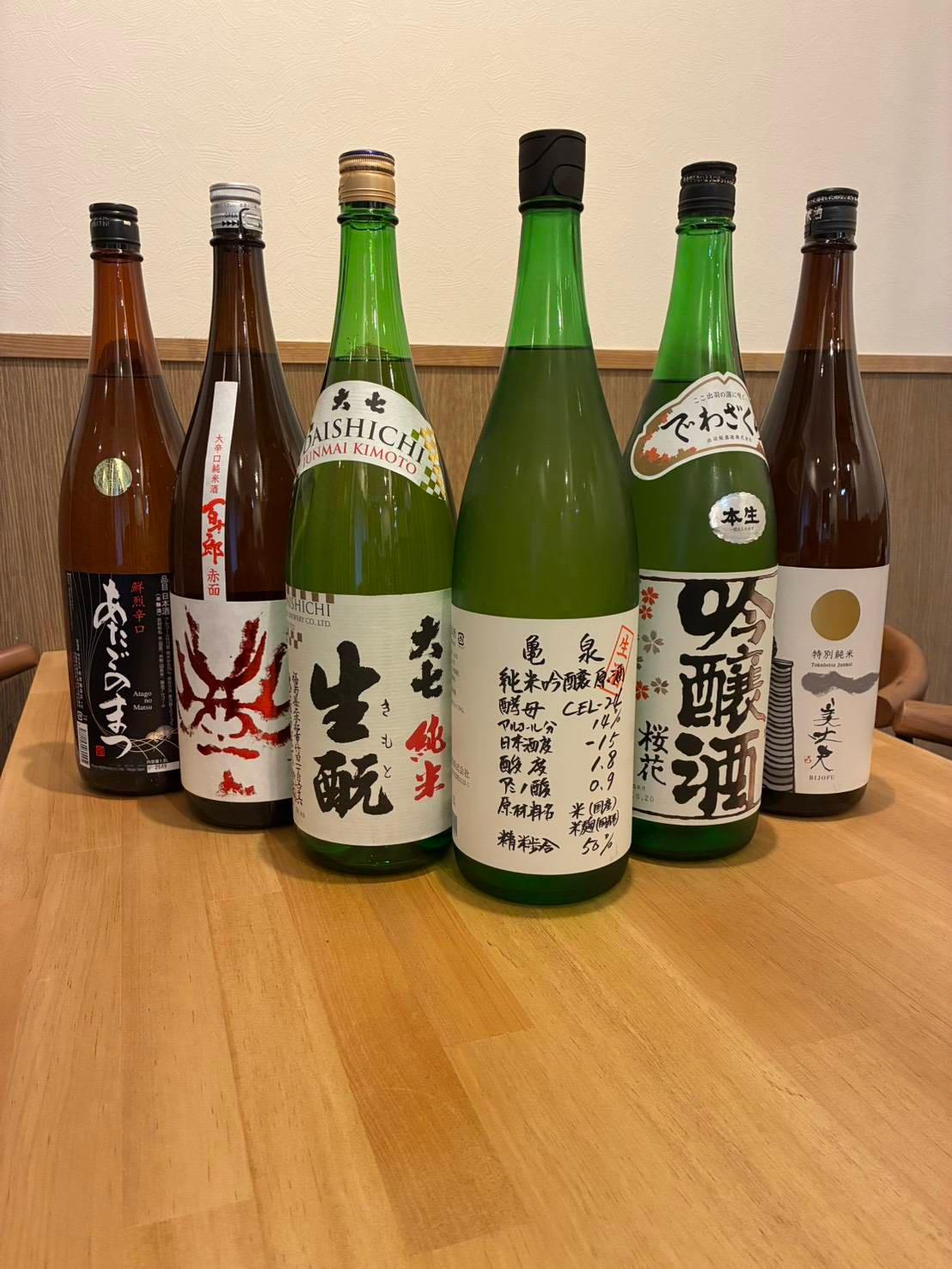 店舗画像