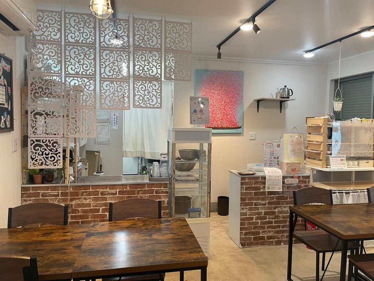 店舗画像