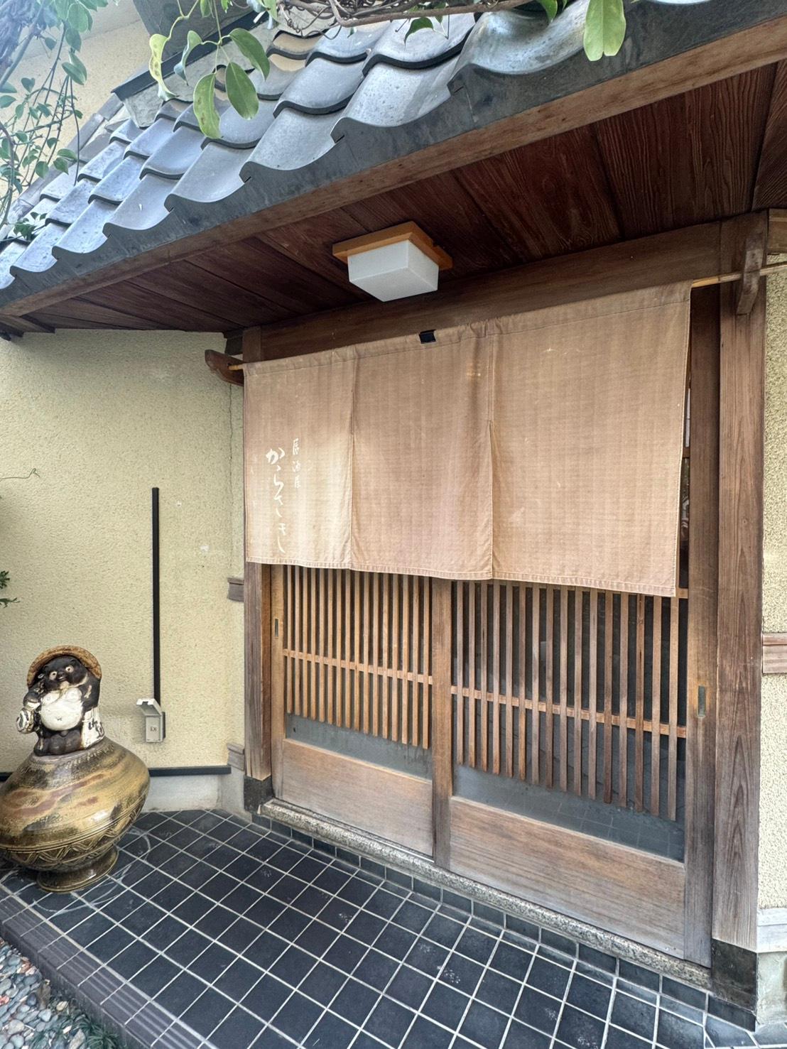 店舗画像