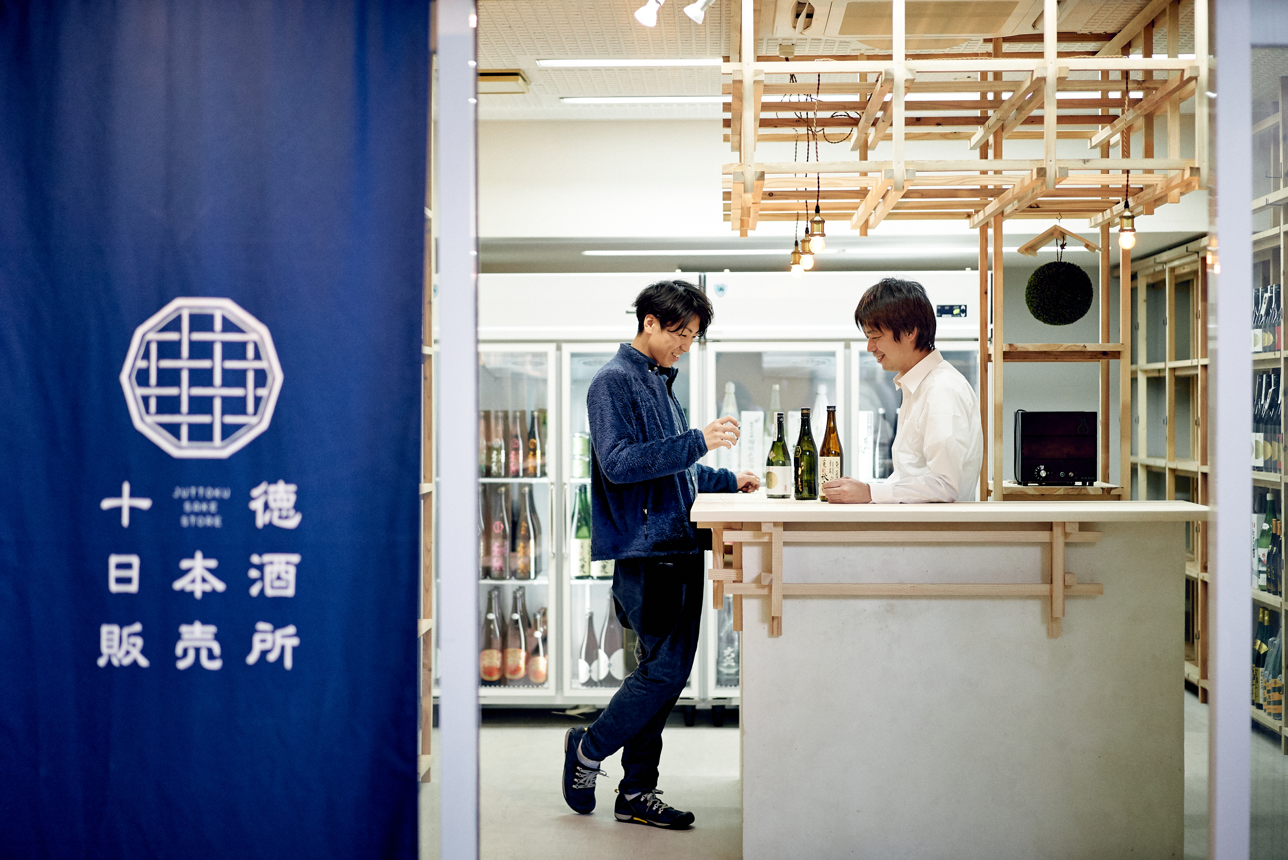 店舗画像