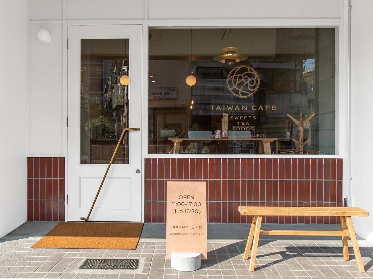 店舗画像