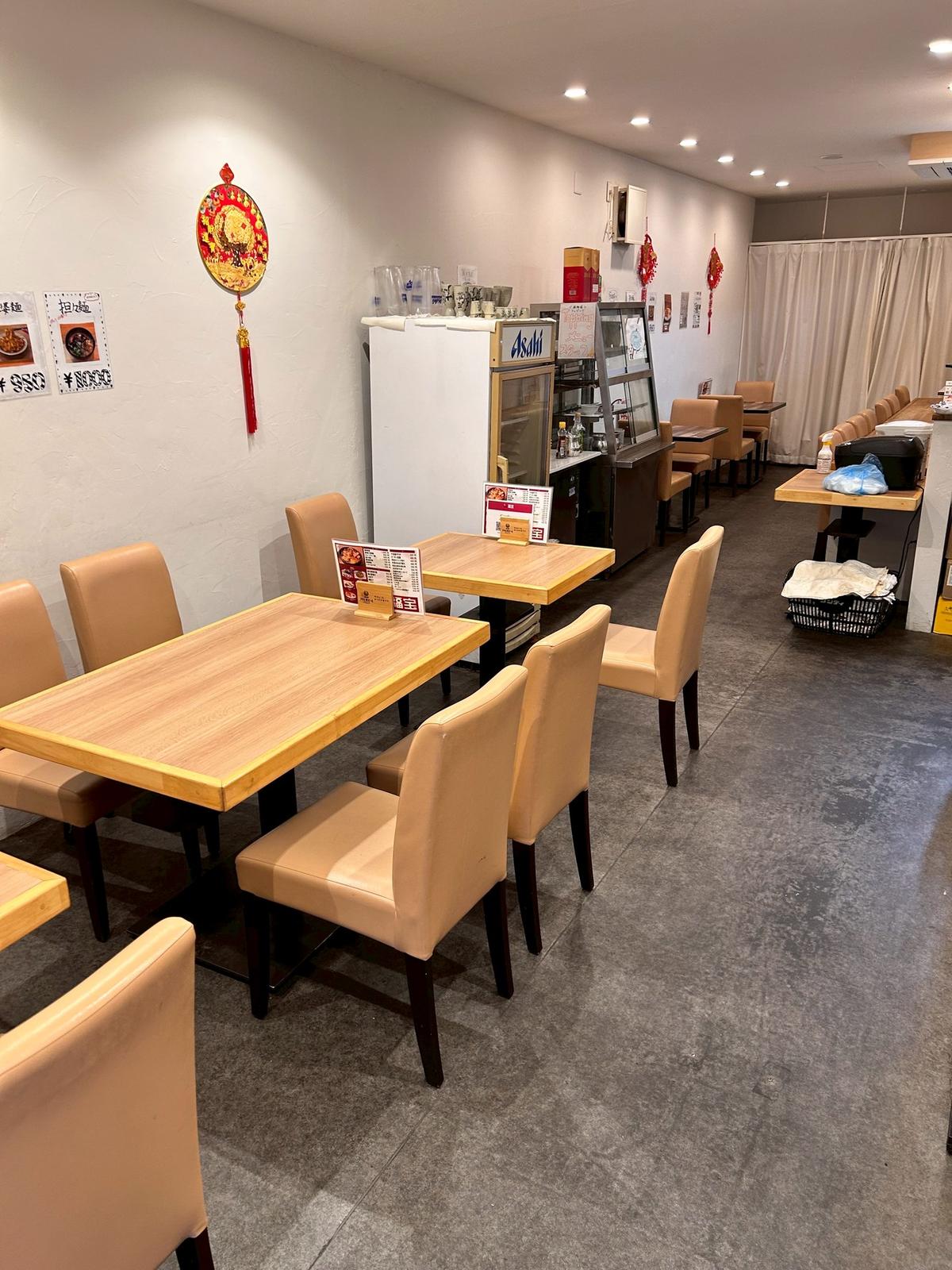 店舗画像