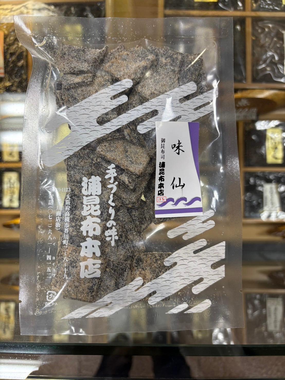 店舗画像