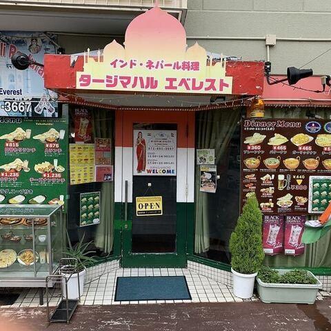 店舗画像